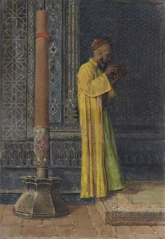 Lettura del corano